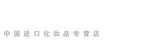 小資生活